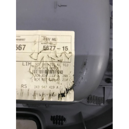 Комплект карт двери VW Passat B6 SN 2005-2010 3C1867012
